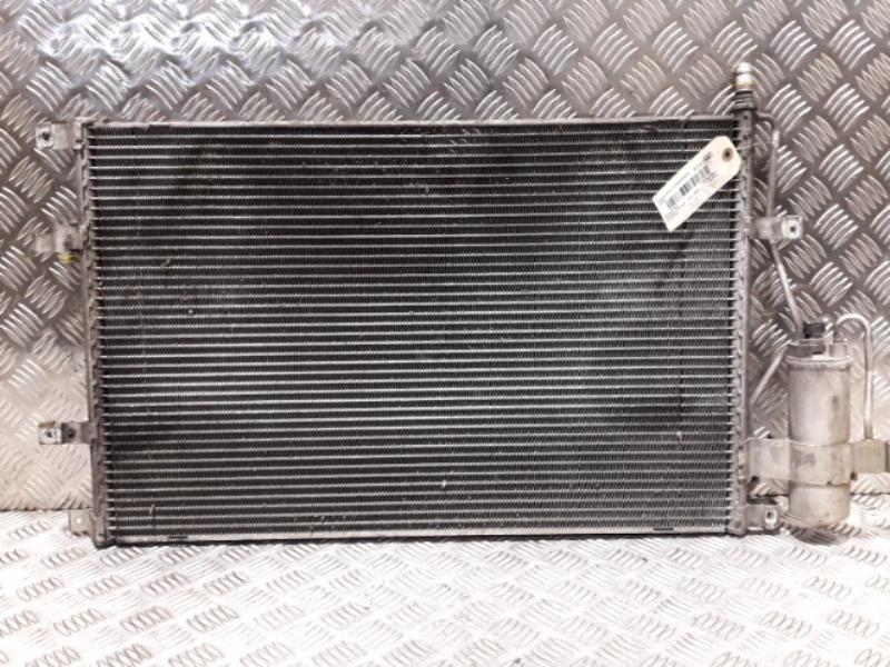 Radiateur condenseur de clim