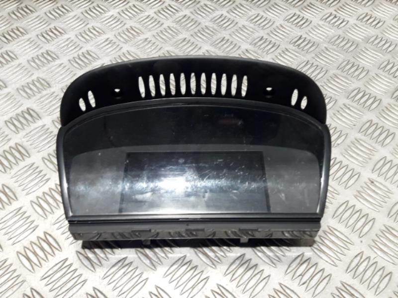 Ecran GPS
