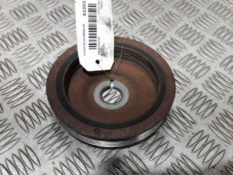Photo pièce auto