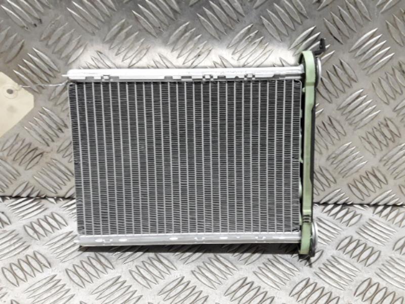 Radiateur chauffage