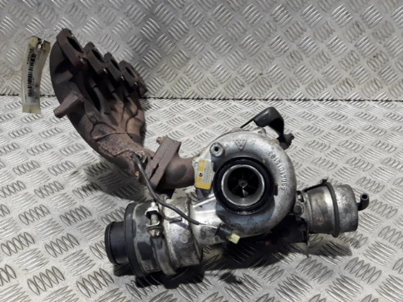 Turbo