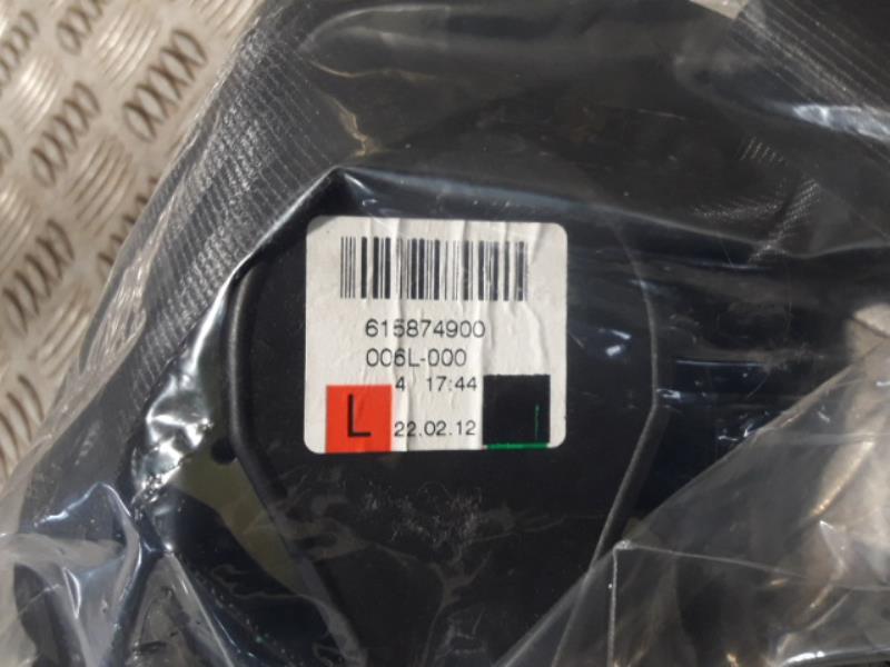 Ceinture avant gauche