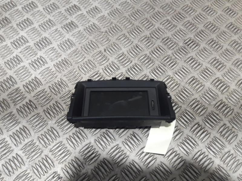 Ecran GPS