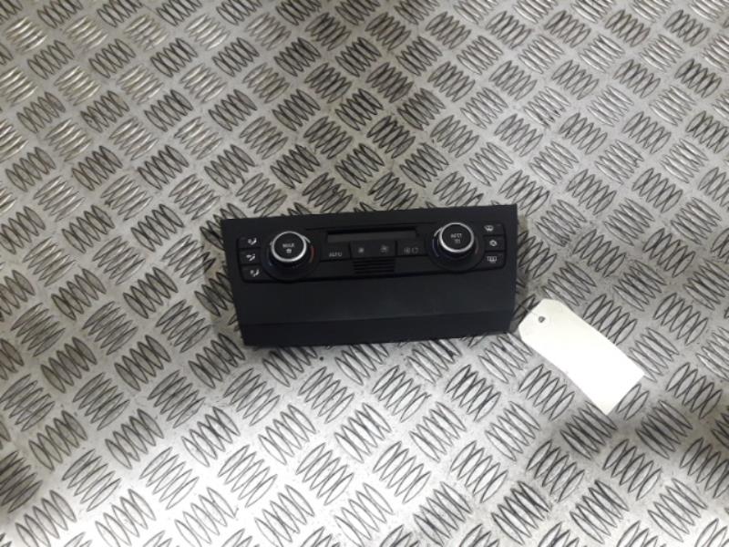 Commande chauffage