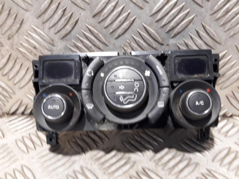 Commande chauffage