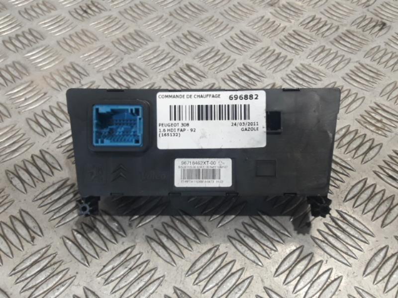 Commande chauffage