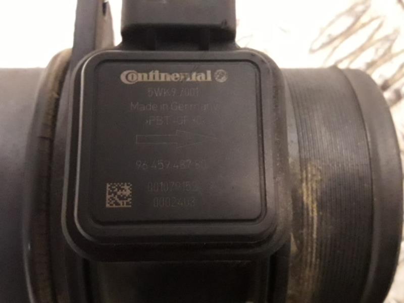 Debitmetre
