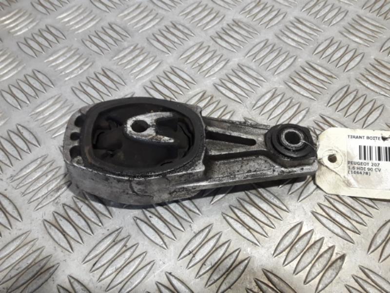 Photo pièce auto