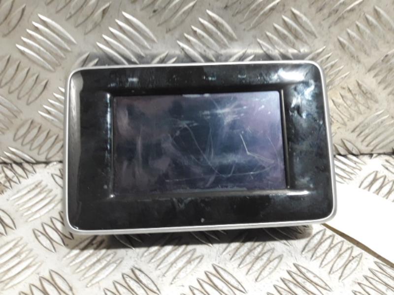 Ecran GPS