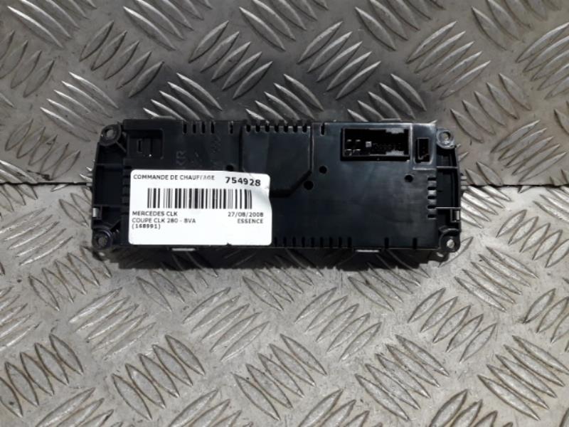 Photo pièce auto