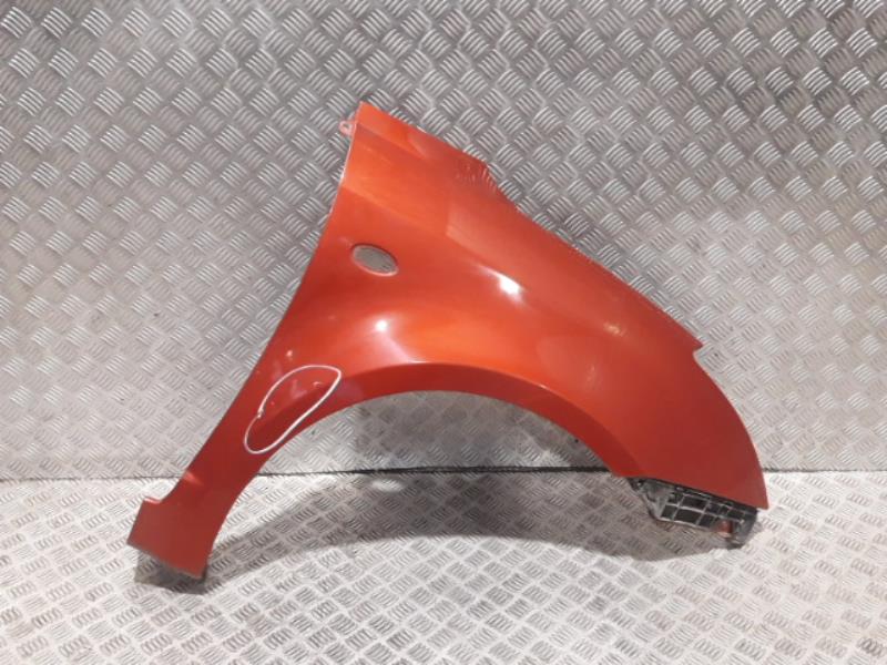 Photo pièce auto