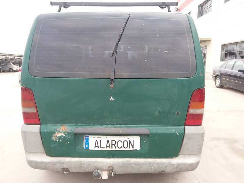 Photo de la pièce