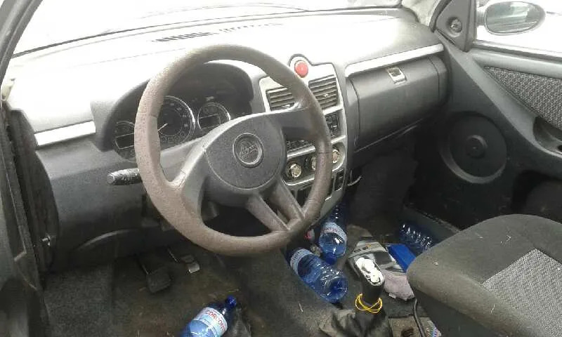 Photo de la pièce
