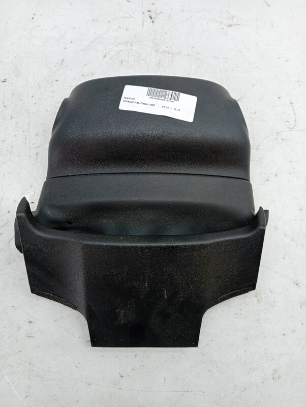 Rivestimento HYUNDAI IX35 Classic 2WD Diésel - 1