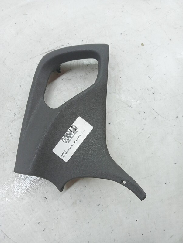 Rivestimento FIAT DOBLO Cargo (263_) SN5DN Diésel - 1