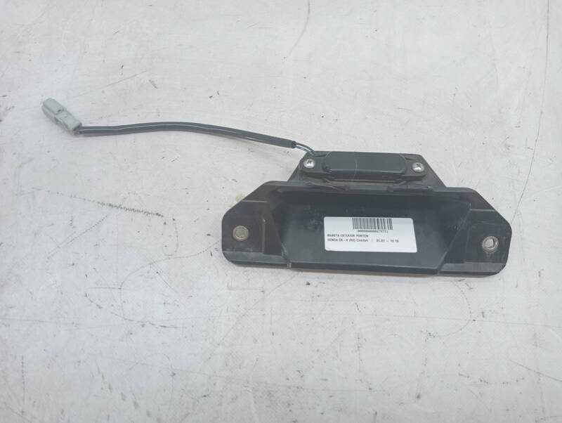 Poignee porte coffre HONDA CR-V (RE) Comfort Diesel - 1