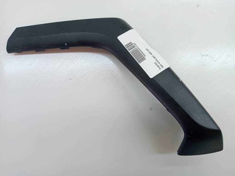 Revetement SEAT ATECA (KH7, KHP) 5FP Diesel - 1