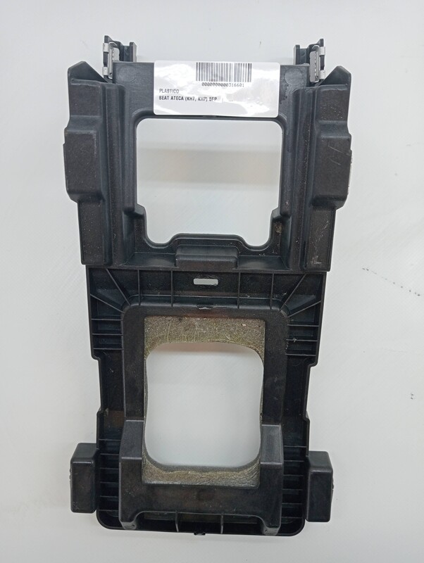 Rivestimento SEAT ATECA (KH7, KHP) 5FP Diésel - 1