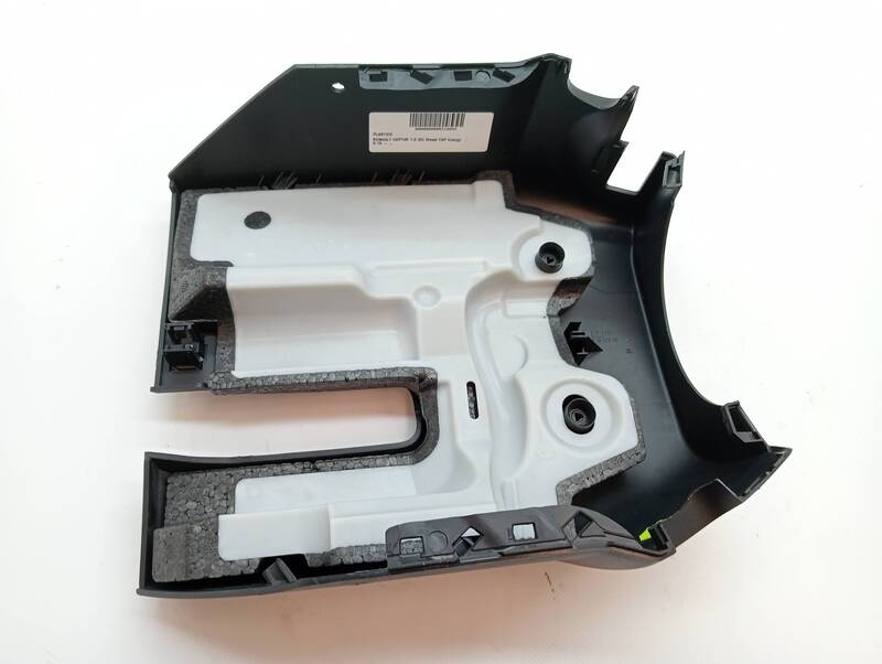 Rivestimento RENAULT CAPTUR 1.5 dCi Diesel FAP Energy Diésel - 1
