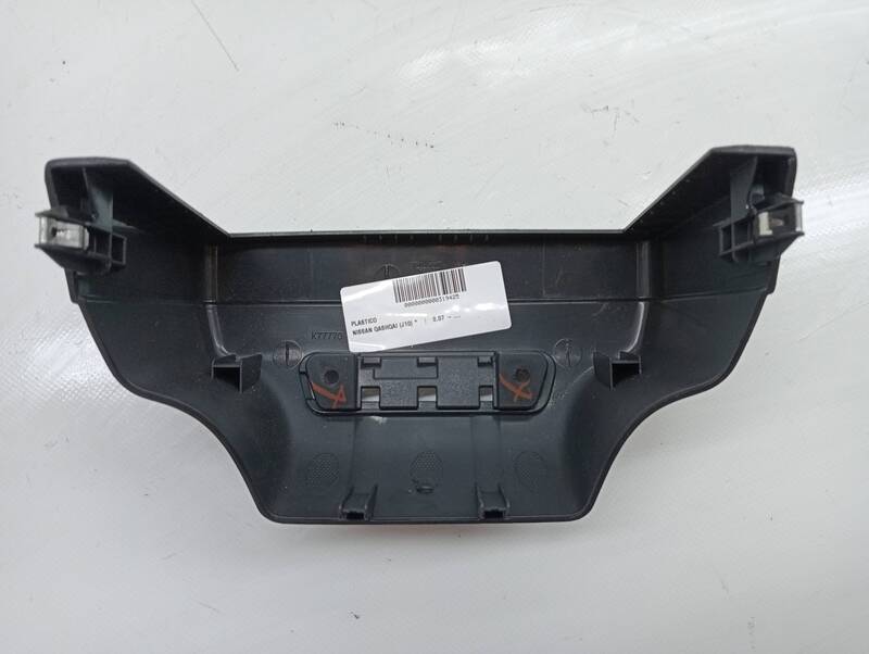 Rivestimento NISSAN QASHQAI (J10) Gasolina - 1