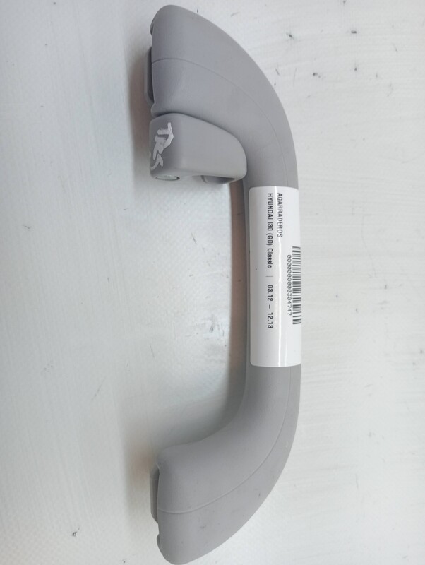 Poignee de maintien HYUNDAI I30 (GD) Classic Essence - 1