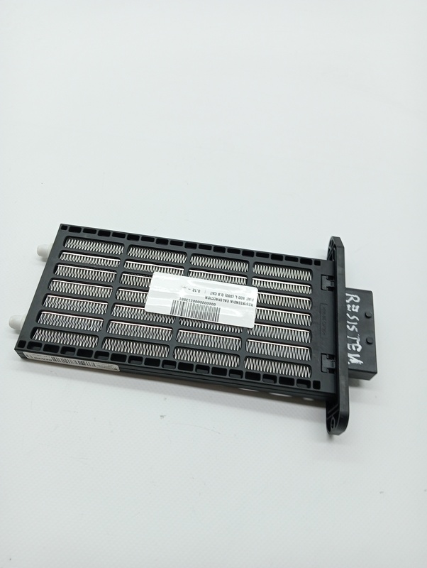 Resistenza riscaldamento FIAT 500 L (330) 0.9 CAT Gasolina - 1