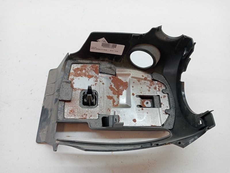 Rivestimento NISSAN QASHQAI (J11) Acenta Diésel - 1