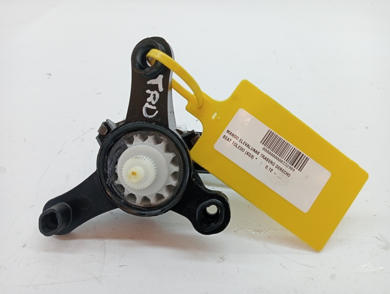 Interruttore lavacristalli posteriore destro SEAT TOLEDO (KG3) Reference Diésel - 1