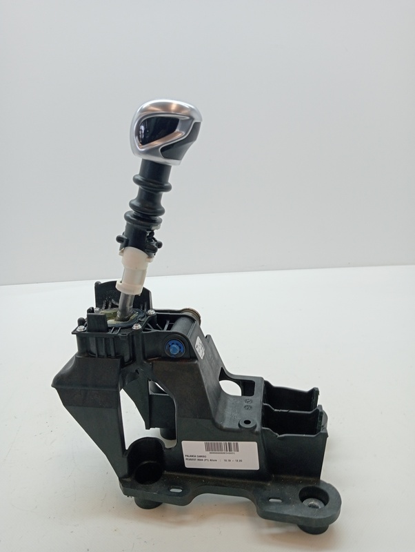 Levier de vitesses PEUGEOT 2008 (P1) Essence - 1