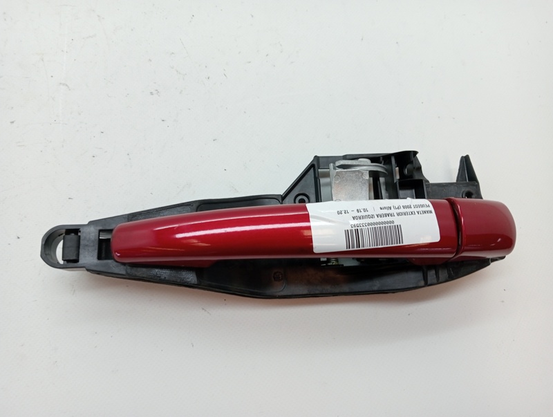 Maniglia portiera posteriore sinistra PEUGEOT 2008 (P1) Gasolina - 1