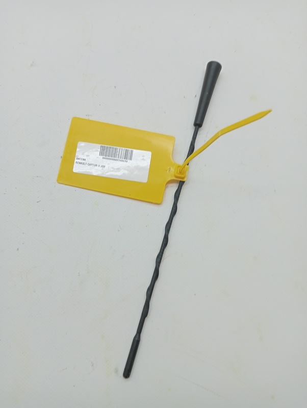 Antenne RENAULT CAPTUR II JD2 Diesel - 1