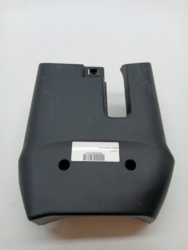 Revetement RENAULT CAPTUR II JD2 Diesel - 1
