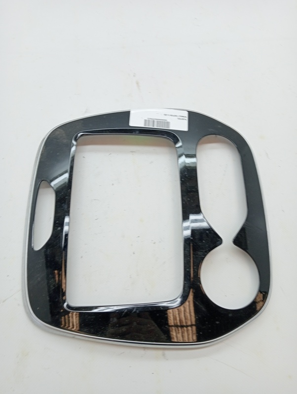 Rivestimento RENAULT CAPTUR II JD2 Diésel - 1