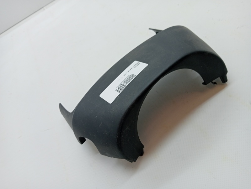 Revetement RENAULT CAPTUR II JD2 Diesel - 1