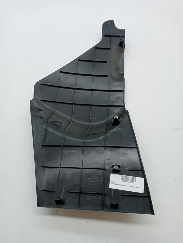 Rivestimento NISSAN QASHQAI (J10) Acenta Gasolina - 1