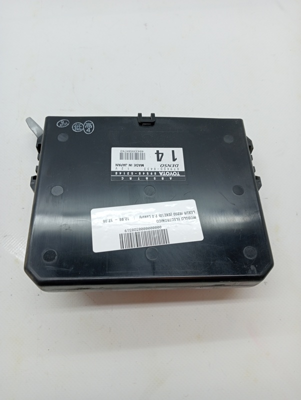Module électronique LEXUS IS200 (GXE10) 2.0 Luxury Essence - 1