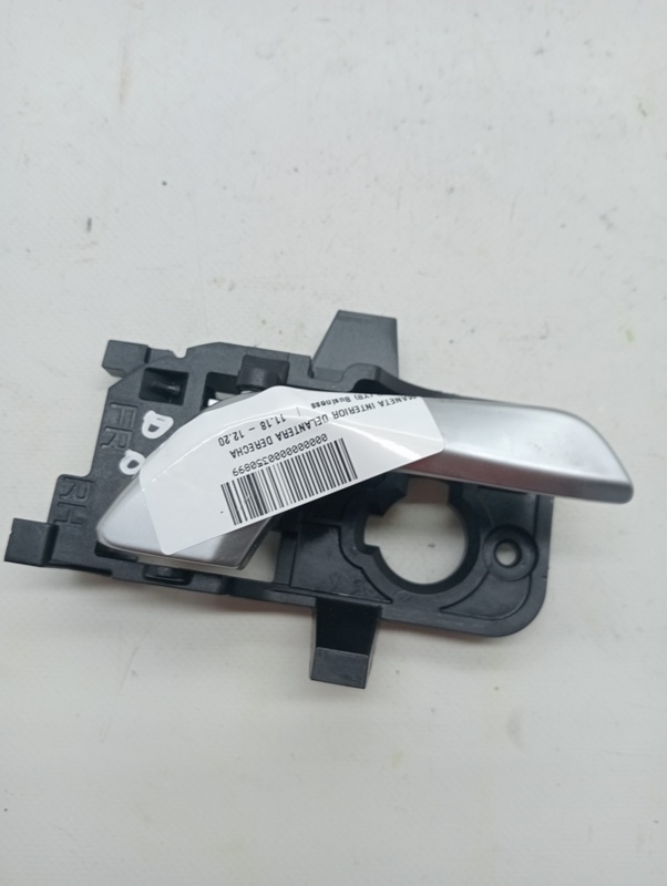 Maniglia interna anteriore destra KIA RIO (YB) Business Gasolina - 1