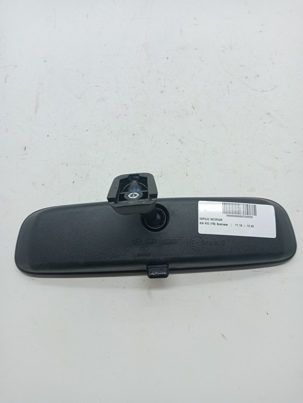 Retrovisor interior KIA RIO (YB) Business Gasolina - 1