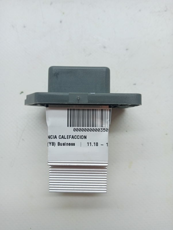 Resistance chauffage KIA RIO (YB) Business Essence - 1