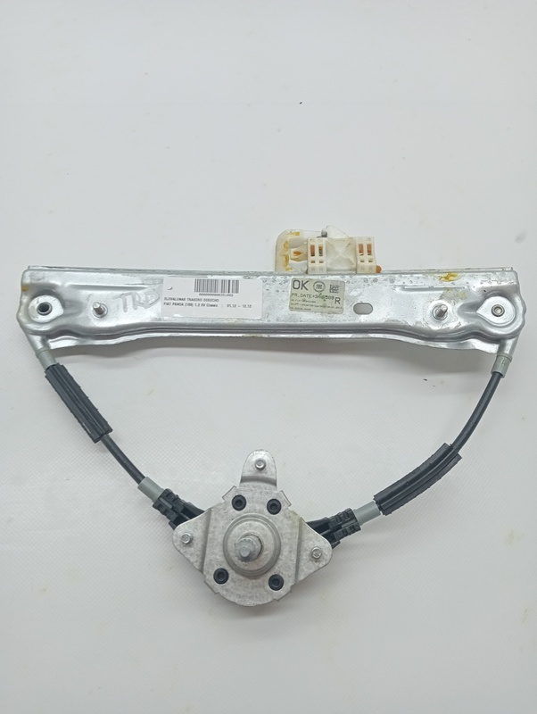 Alzacristalli elettrico posteriore destro FIAT PANDA (169) 1.2 8V Classic Gasolina - 1