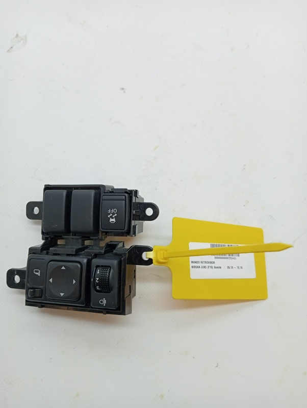 Commande retroviseurs NISSAN JUKE (F15) Acenta Essence - 1