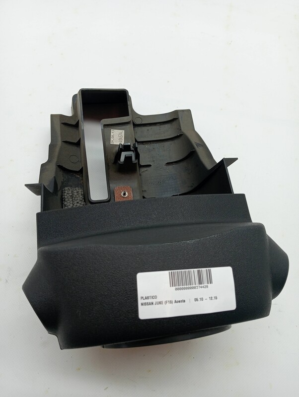 Rivestimento NISSAN JUKE (F15) Acenta Gasolina - 1