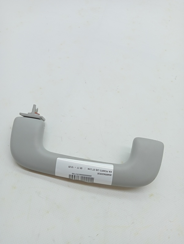 Poignee de maintien KIA PICANTO (JA) GT Line Essence - 1