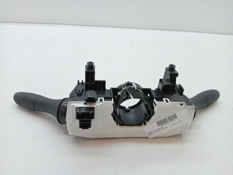 Commande autoradio NISSAN X-TRAIL (T32) 360 Essence - 1
