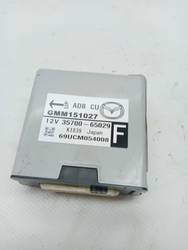 Module électronique MAZDA 6 KOMBI ()(.2012->) Sports-Line Diesel - 1