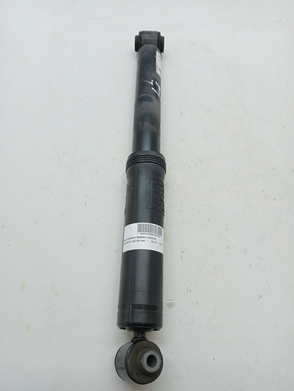 Ammortizzatore posteriore destro CITROËN C4 CACTUS Feel Gasolina - 1
