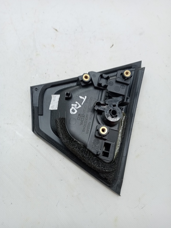Maniglia portiera posteriore destra NISSAN JUKE (F16) Gasolina - 1