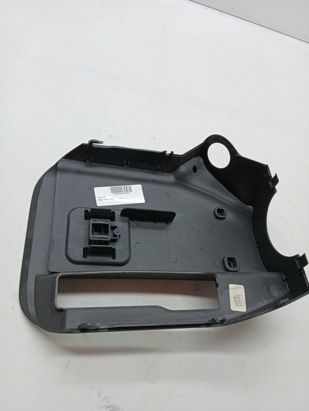 Rivestimento FORD FIESTA (CE1) Gasolina - 1