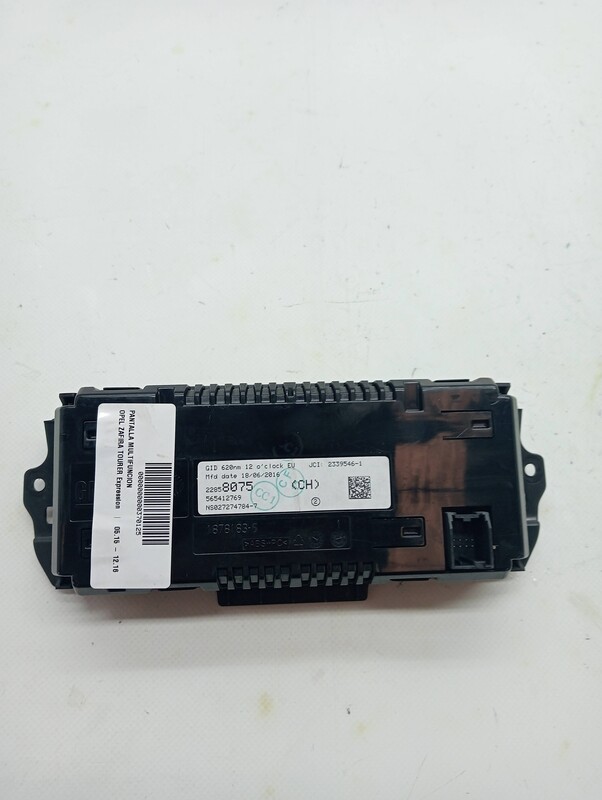 Monitor display OPEL ZAFIRA TOURER Expression Gasolina - 1