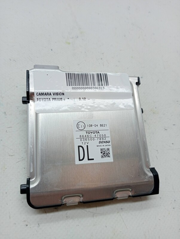 Camera de recul TOYOTA PRIUS+ Essence - 1